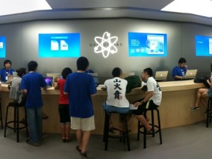 Apple_China